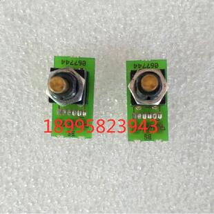 EUCHNER安士能HBA手轮专用格雷码轴选倍率4档 5档 6档波段开关