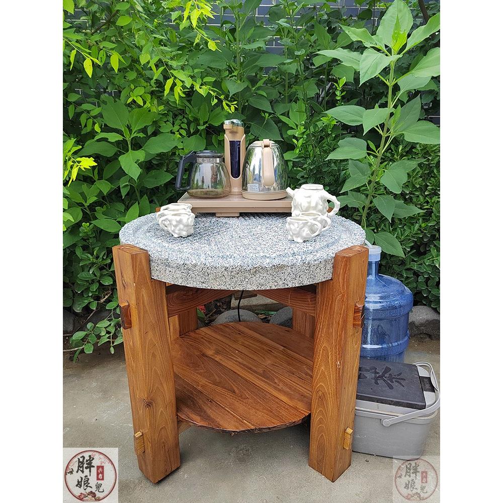 石雕茶盘茶几花岗岩圆石桌室内阳台石磨床覆古石茶几椅子组合