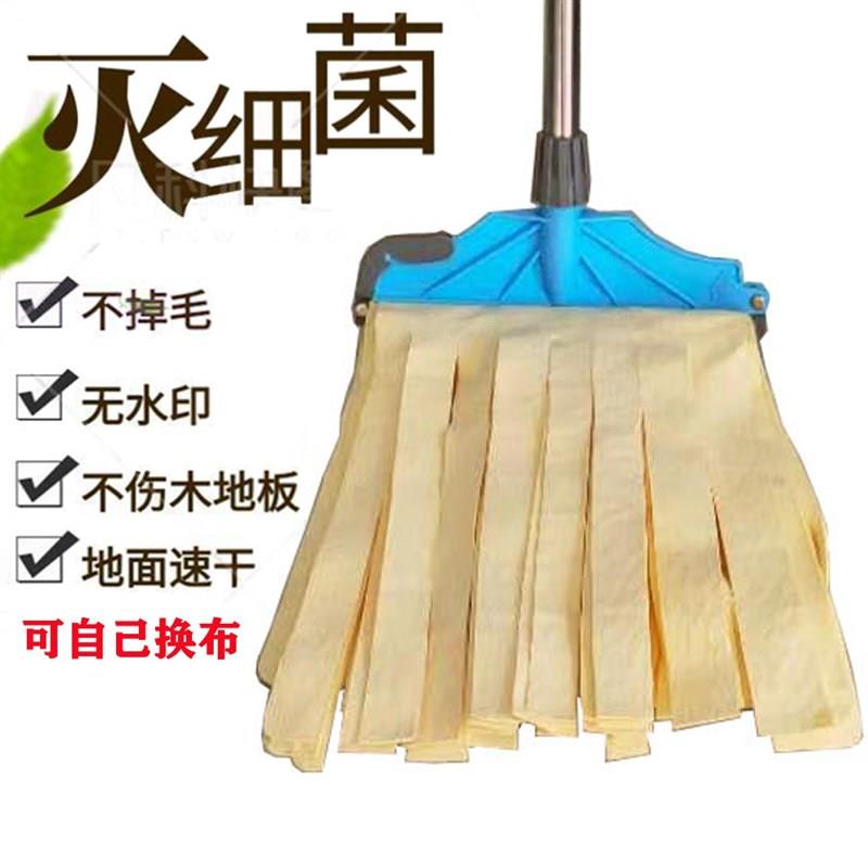 精品家用不锈钢老式吸水可替换布条鹿皮巾鸡皮绒地拖把拖布一拖净