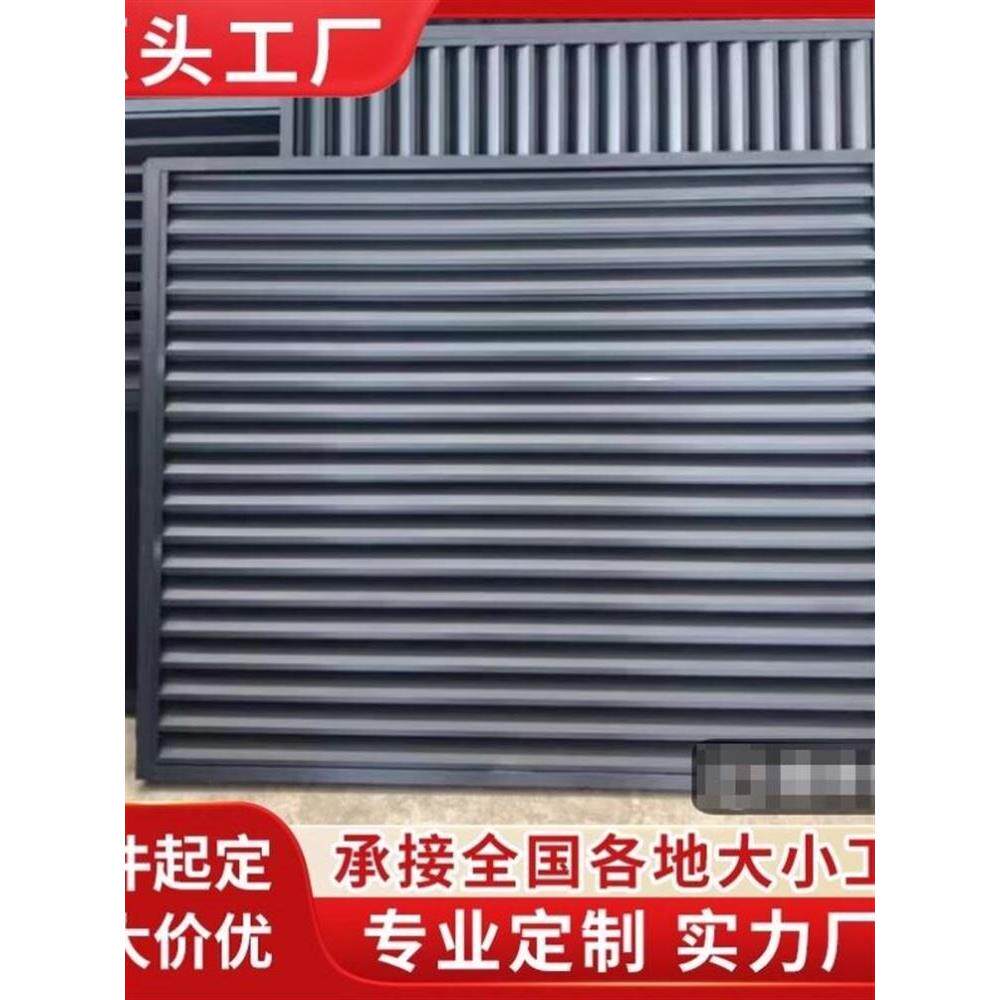 铝合金空调外机保护罩百叶格栅遮挡中央百叶窗镀锌护栏防雨防晒罩