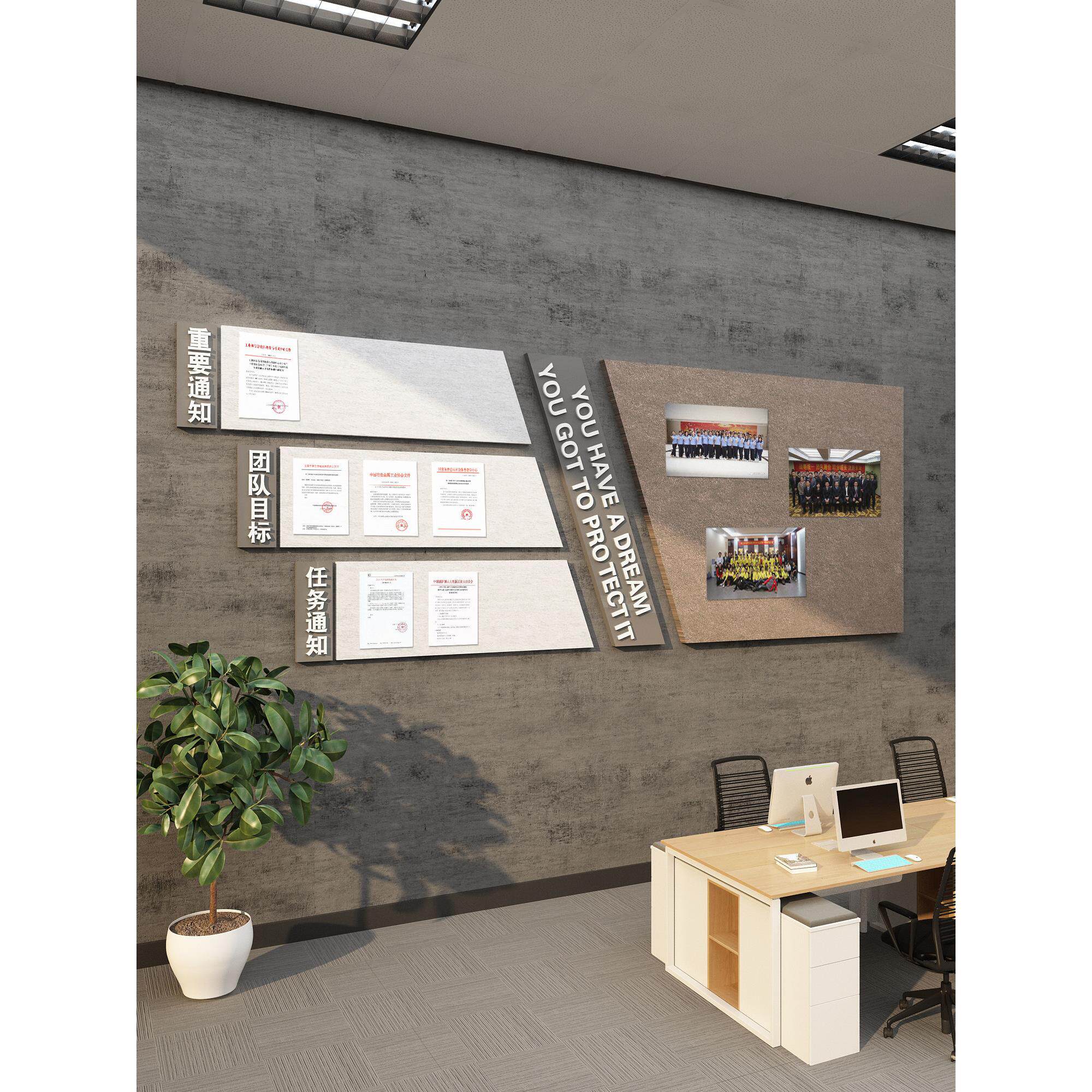 办公室墙面装饰企业文化荣誉展示照片贴画司团队员工风采毛毡布置