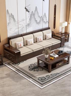 新中式实木紫色檀香小公寓家庭客厅冬季和夏季两用与存储雕刻全实