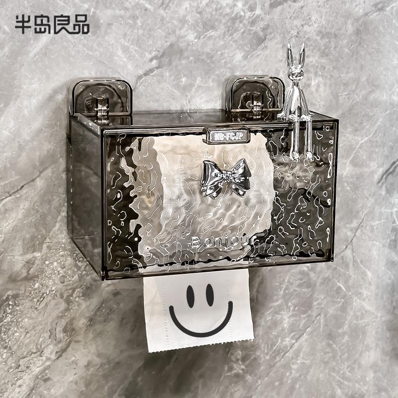 吸盘纸巾盒卫生间厕纸盒壁挂式防水置物架厕所手纸卷纸轻奢抽纸盒
