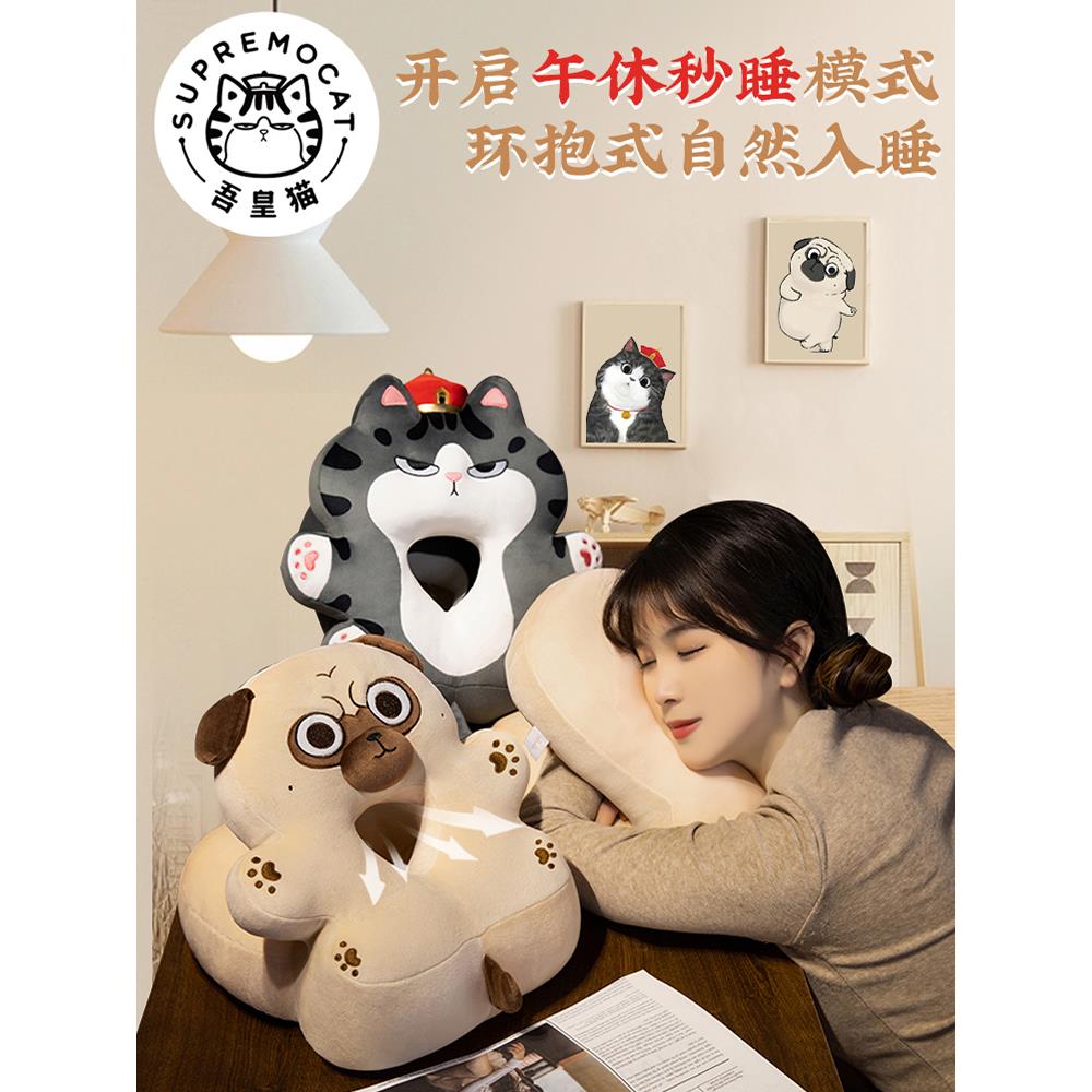 夏季趴趴枕午睡枕趴睡枕办公室午休神器枕头抱枕女生睡觉