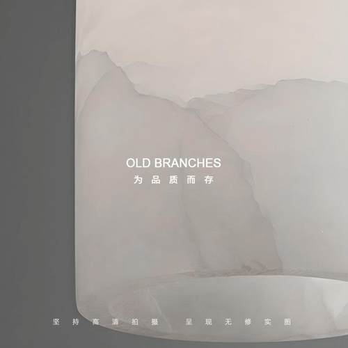 老树枝Monty中古风西班牙云石小吊灯覆古餐厅吧台卧室床头氛围灯