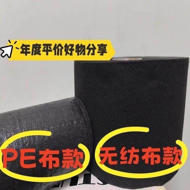 大棚棉被修补专用胶带防水补漏pe编织布自粘贴强力防漏货车篷布用,农机/农具/农膜,大棚保温被/防寒毡,淘宝优惠券,粉丝福利购,淘宝优惠卷