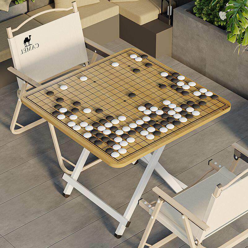 围棋象棋户外可折叠餐桌中国象棋棋盘便携式多功能小桌子简易家用
