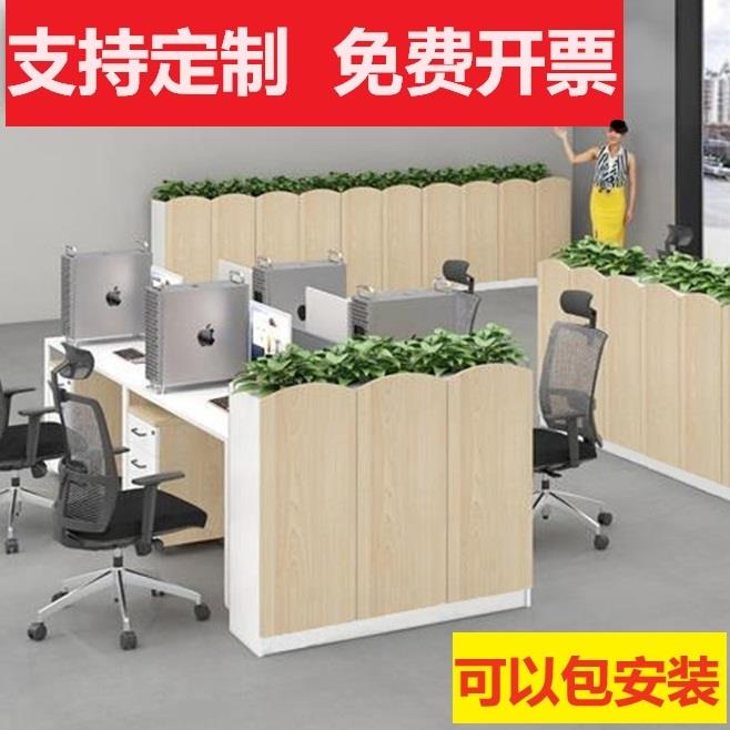 办公室隔断柜文件柜花槽柜储物木质矮柜双面花草柜文件资料柜定制