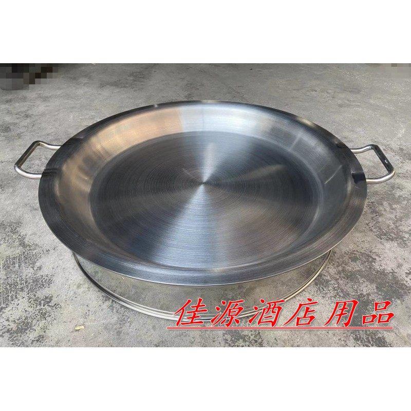 40 60cm超大不锈钢双耳平底煎锅 商超熟食展示盘卤肉陈列摆放圆盘