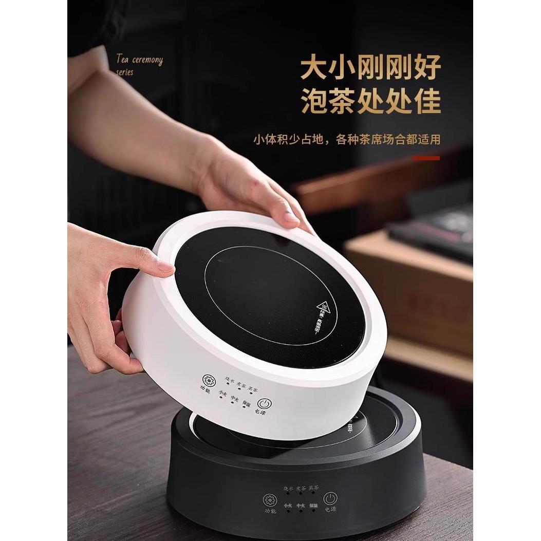 电陶炉家用小型静音煮茶炉2025新款玻璃茶壶煮茶器烧水泡茶电磁炉