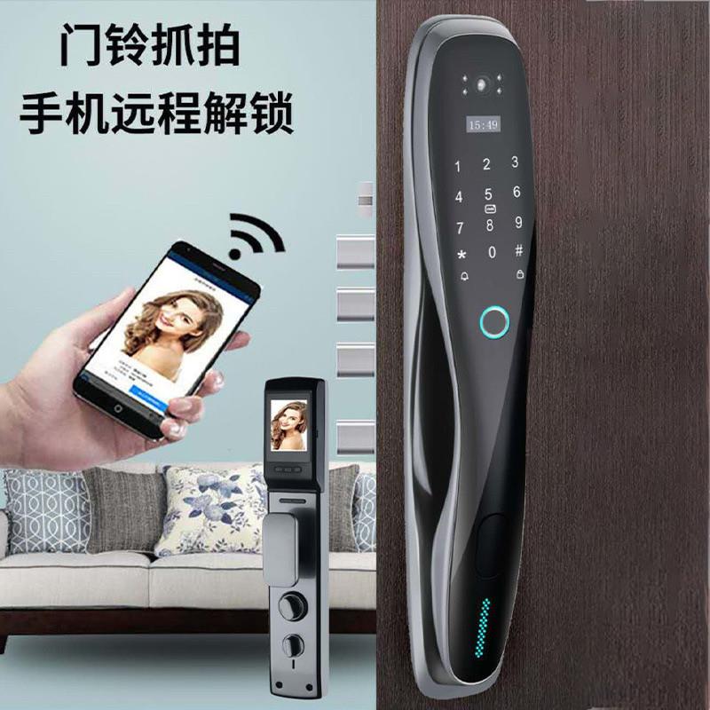 东方一号全自动指纹锁家用防盗门智能锁带监控摄像头仓库直发