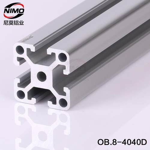 工业铝型材鱼缸材料铝边柜铝合金框架铝合金桌框架铝型材4040D