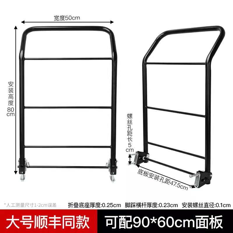 平板推车折叠扶手顺丰同款兴锋手推车可折倒拉货把手加高握把