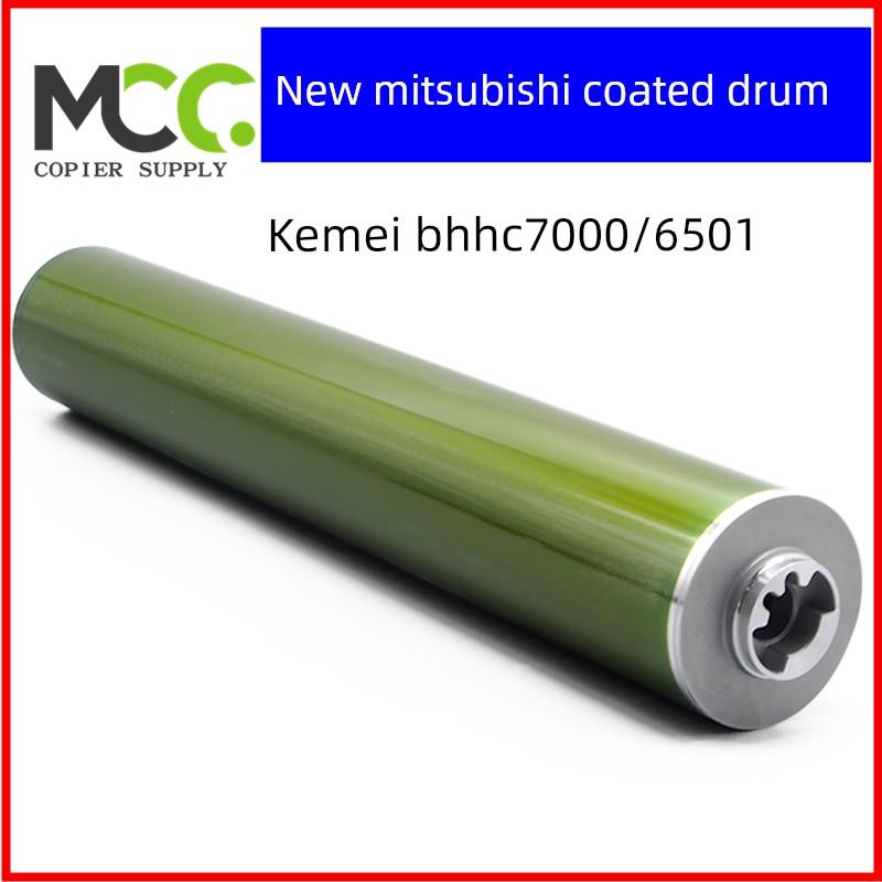 科美C5500 C6501 6500 6000 7000 1060光敏鼓1070 3070鼓芯墨盒