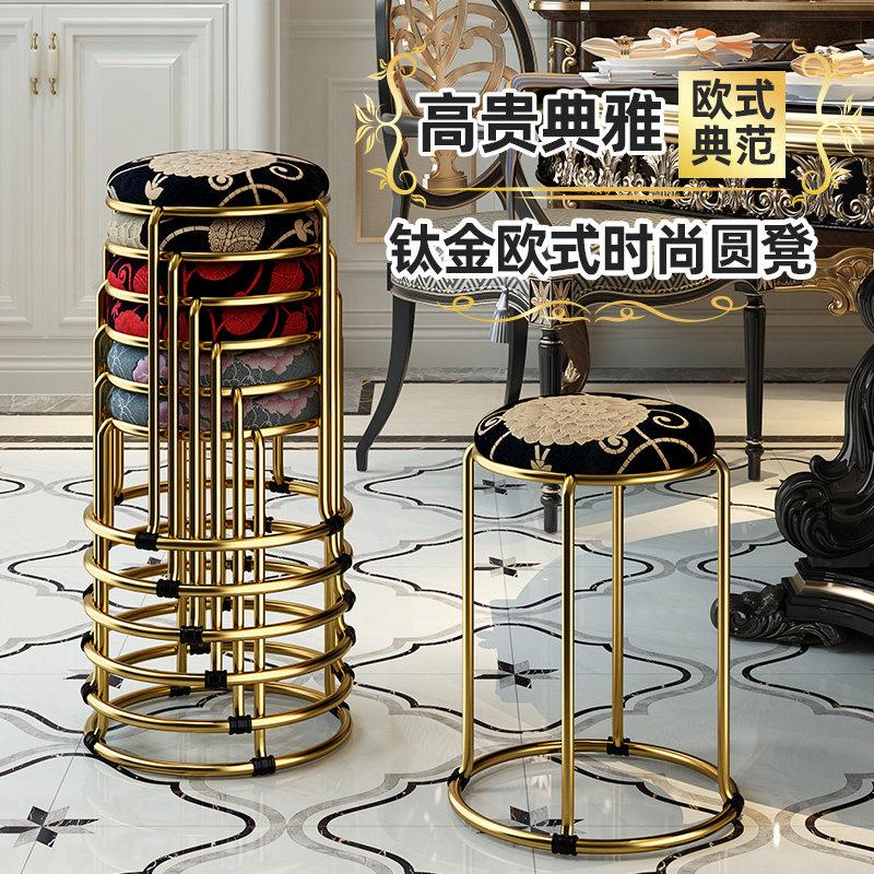 凳子家用可叠放欧式布艺圆凳餐桌凳现代简约板凳小圆凳矮凳可摞叠