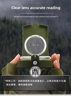 电子罗盘指南针激光小高精度全自动精准多功能二十四山地质寻龙诀