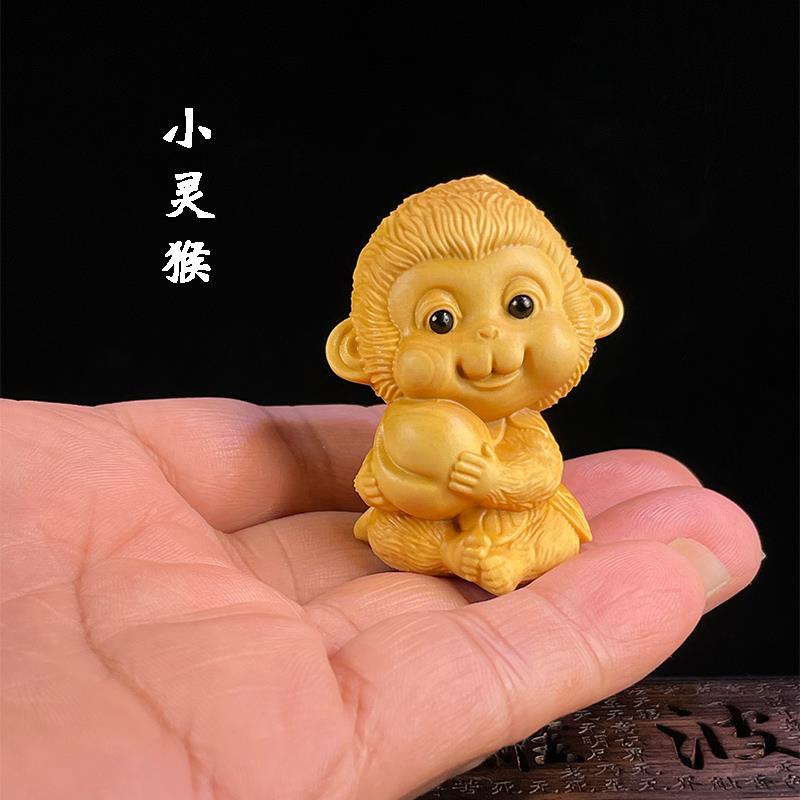 小叶黄杨木雕生肖猴手把件实木精雕随身把玩动物小摆件钥匙扣挂件