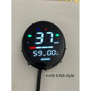 小刀K8K3台铃萌优显示屏Led仪表总成盘通用48-60-72实时电压M20金