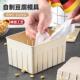 小型做豆腐模具家用自制豆腐盒子家庭压做豆腐 框豆干工具套装