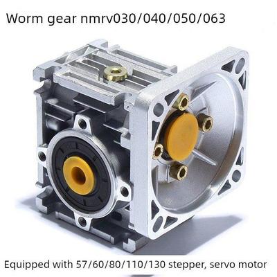 57/86/60/80/110/130蜗轮减速器步进电机/电机涡轮Nmrv030/04