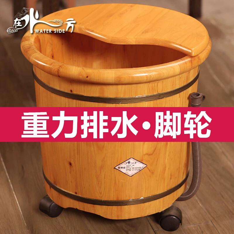 中医专用洗脚桶香柏木泡脚木桶40cm高过小腿家用洗脚盆泡脚桶木质