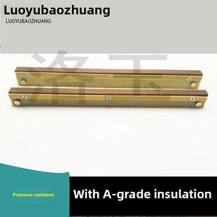 400500600商用真空包装机封口加热板总成真空包装机封口板配件可