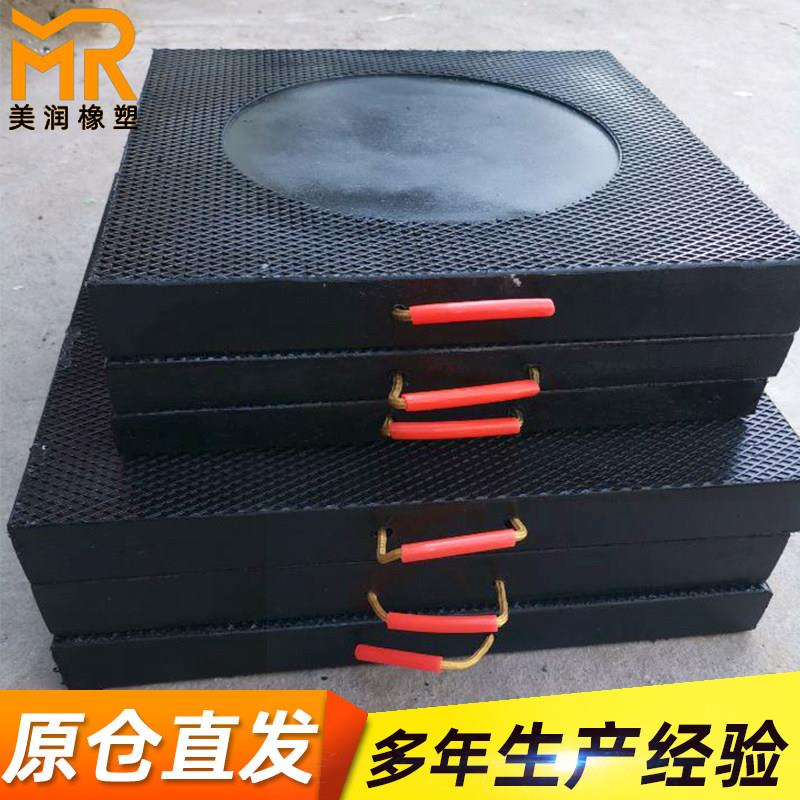直销大吨位耐磨抗压吊车支腿垫板三一徐工泵车起重机UPE支腿垫板