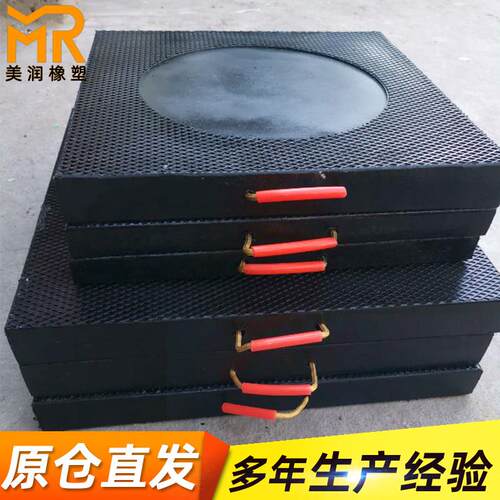 直销大吨位耐磨抗压吊车支腿垫板三一徐工泵车起重机UPE支腿垫板