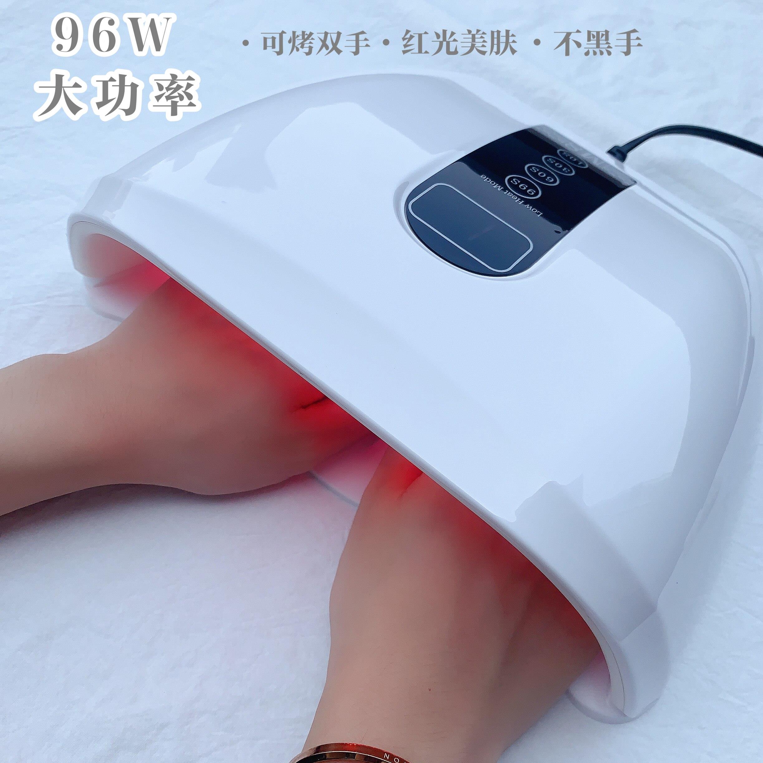 新款红光双手光疗机美甲led灯96瓦大功率速干烤灯不黑手智能感应