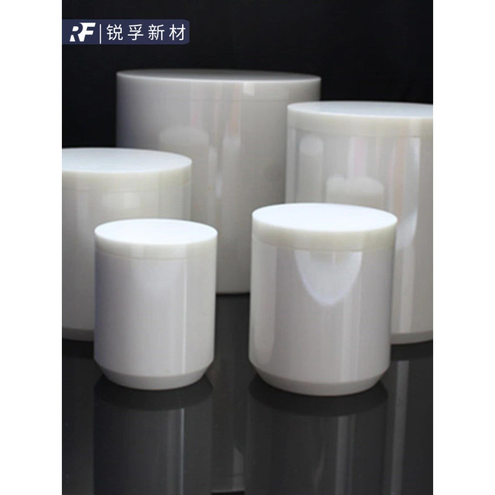 氧化锆球磨罐陶瓷罐研磨球磨机实验室用配套95锆50-3000ml可定制