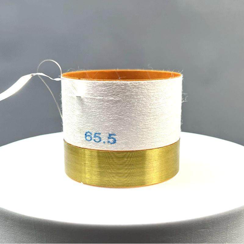 65.5mm进口波纤纯铝扁线低音音圈大功率喇叭65.5芯音圈55mm高8欧