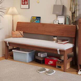 全实木床尾凳带靠背换鞋凳原木北欧风餐椅卧室玄关长条凳子公园椅