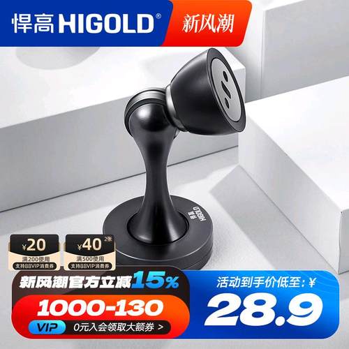 悍高不锈钢门吸免打孔卫生间门碰强磁吸隐形地吸门后防撞固定挡风