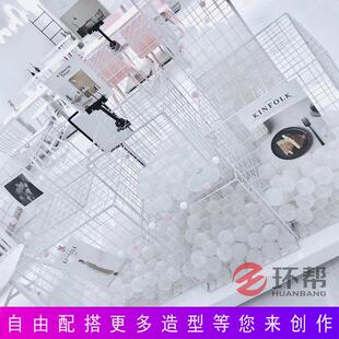 铁网格网婚礼活动道具铁艺铁丝网立方体方框架装饰店铺布置网格架