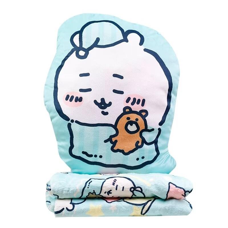 吉伊卡哇毛毯抱枕二合一可爱乌萨奇办公室教室午睡盖毯空调毯盖毯