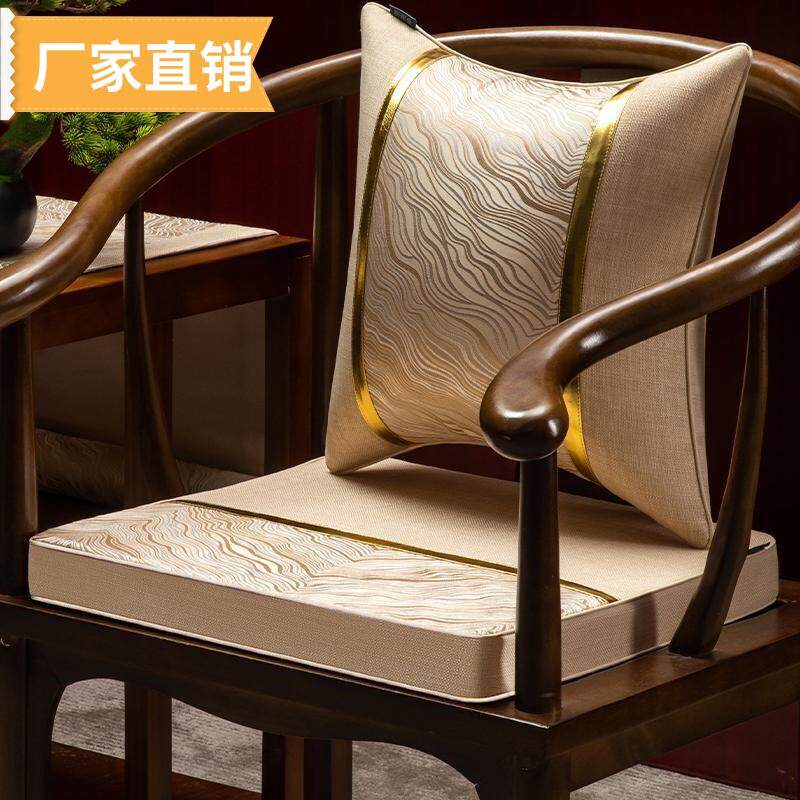 实木坐垫中式椅子垫红木沙发圈椅垫太师椅垫子茶桌座椅海绵垫定制