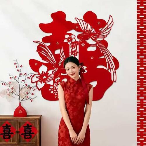 2026新款超大喜字结婚专用无纺布婚房背景墙拍照装饰婚礼布置