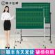 小黑板支架式 墙贴家用儿童商用留言师范生练 双面磁性教学办公挂式
