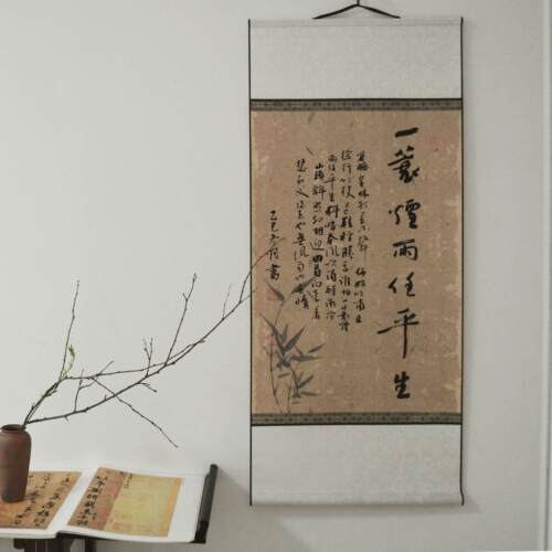 手写书法字画挂轴彷古意境国风挂画中式民宿茶室玄关装饰画定制