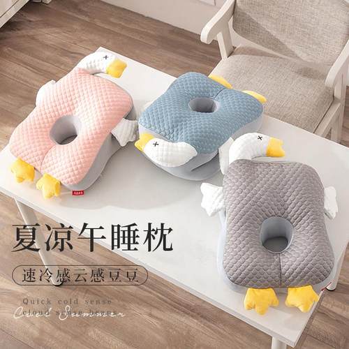 卡通豆豆绒凉席白鹅午睡枕抱枕靠垫办公室家居午睡枕多功能靠