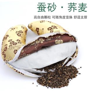 u型枕午睡枕蚕沙荞麦枕头颈椎护颈枕靠枕脖子汽车飞机旅行U形枕头