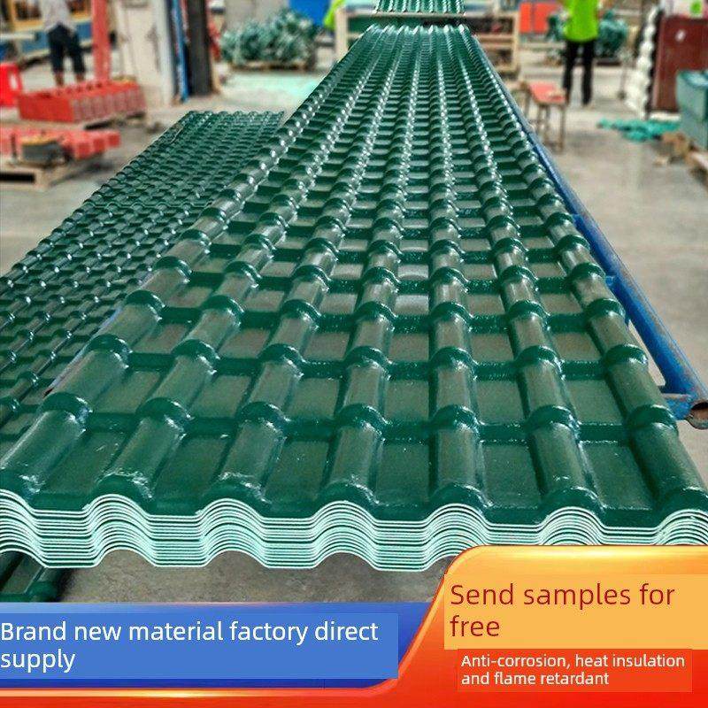 采购产品屋顶建筑用合成树脂瓦，走廊遮阳篷，古色古香屋檐，加厚,基础建材,屋顶装饰瓦,淘宝优惠券,粉丝福利购,淘宝优惠卷