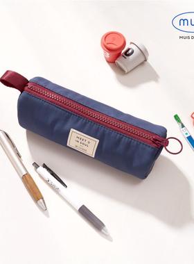 MUIS目意思简约ins风尼龙纯色大容量初中高中男女学生笔袋文具袋