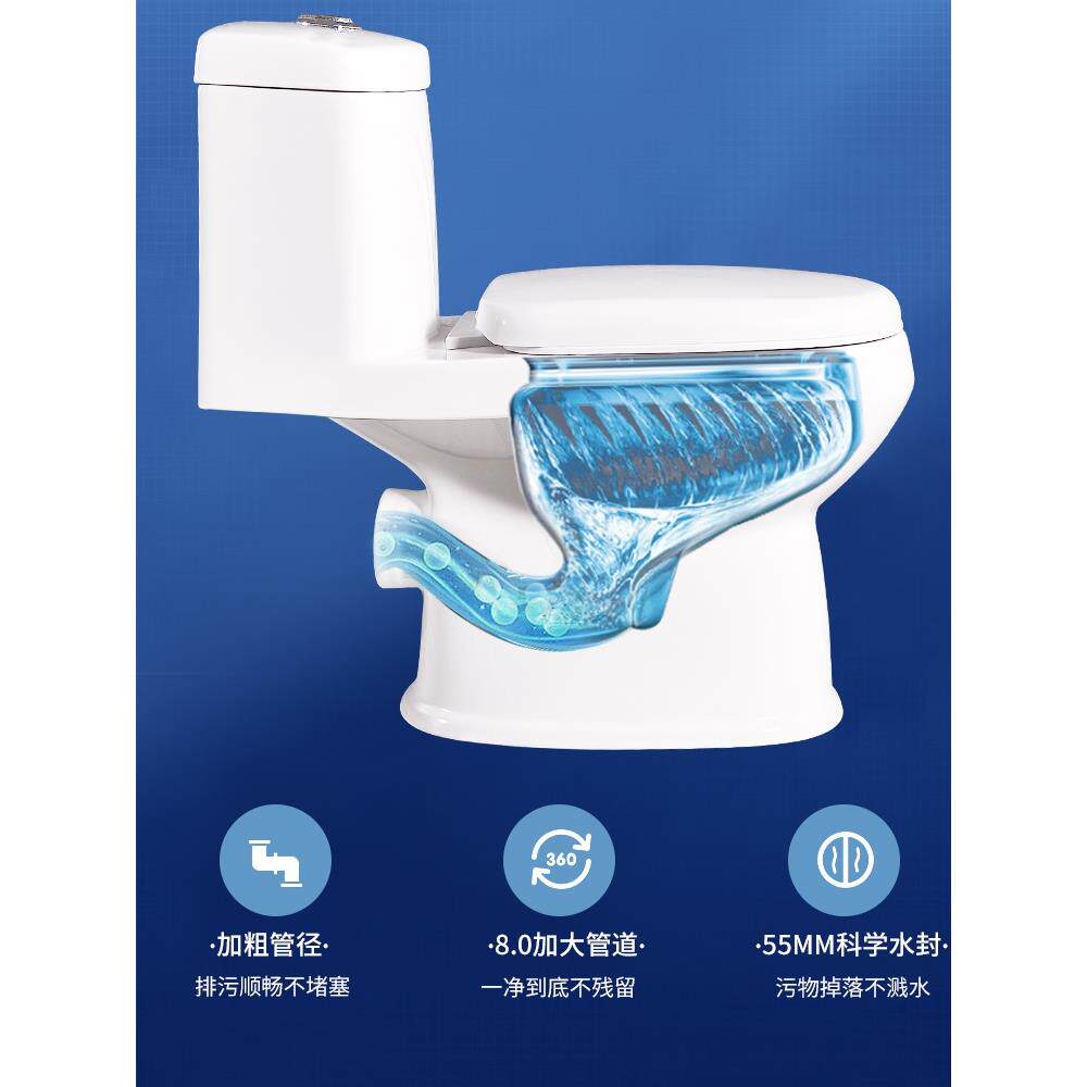 墙排后排水马桶坐便器防臭电动粉碎一体污水提升器自吸泵陶瓷纯色