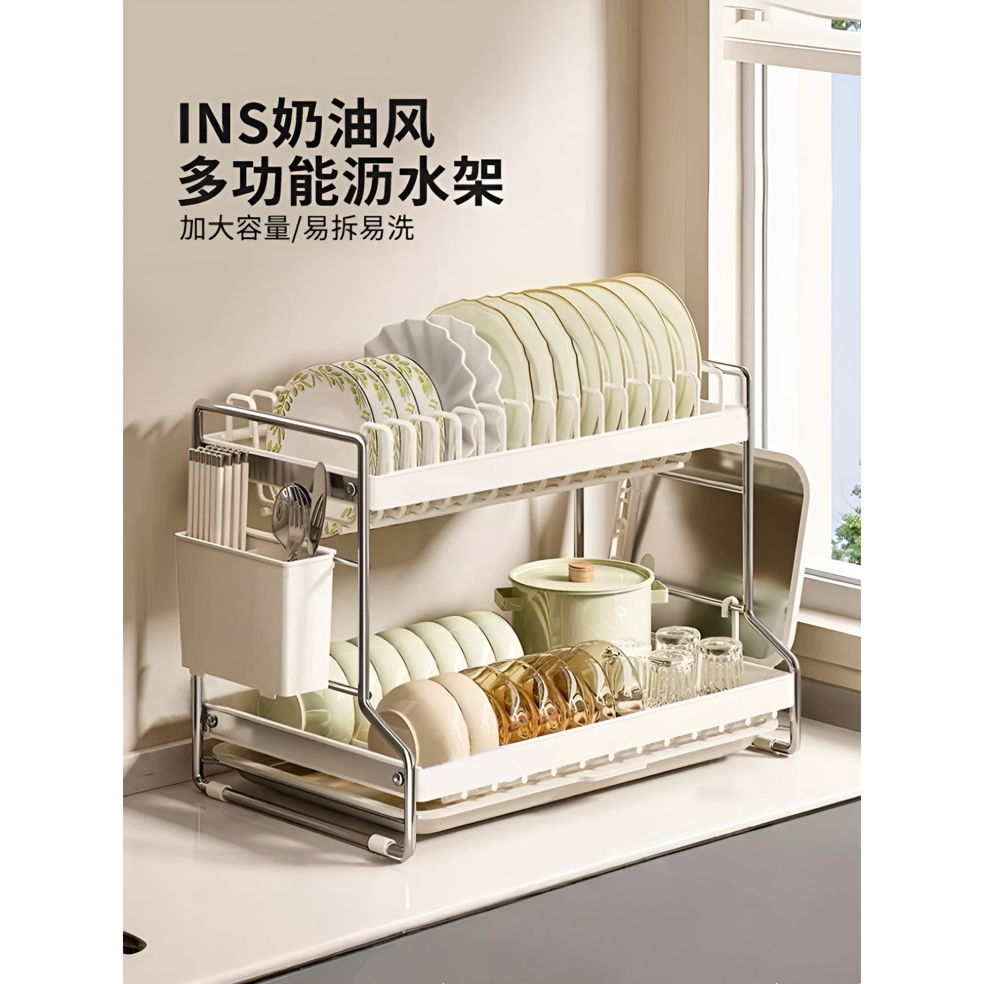 厨房免打孔碗架沥水架三层可伸缩家用窄款小空间碗筷碟一体收纳