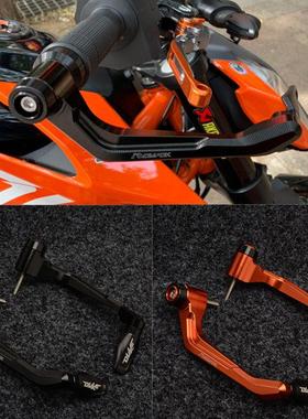 MOWOK机车配件适用 DUKE390 200 RC390改装煞车牛角护手保护CNC