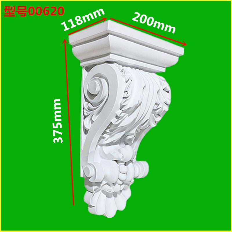 法式拱门石膏梁托 托中式欧式雕花装饰房梁拱形门头拱门门洞造型