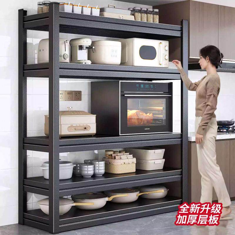 厨房置物架落地多层微波炉烤箱架家用放多功能收纳货架架新疆包邮,厨房/烹饪用具,微波炉置物架,淘宝优惠券,粉丝福利购,淘宝优惠卷