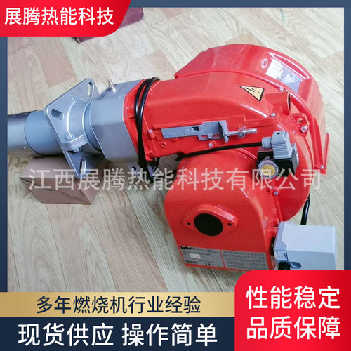 TBG35/TBG35Pbaltur意大利百得燃烧机原装天然气燃烧设备厂家