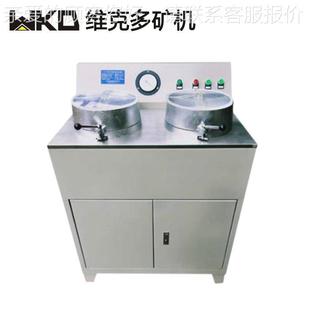 全自小型固液分动离机 5C过滤LZ26 空过滤机 云南供应多用真盘式